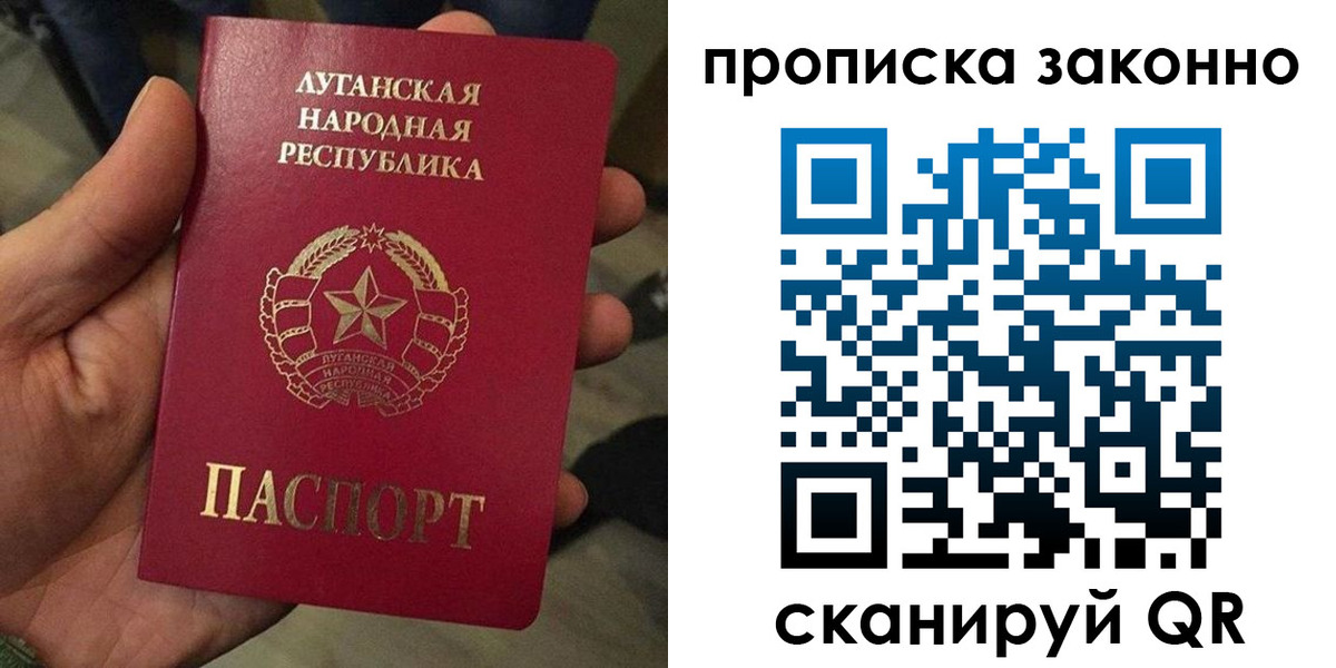 регистрация для школы в Североуральске